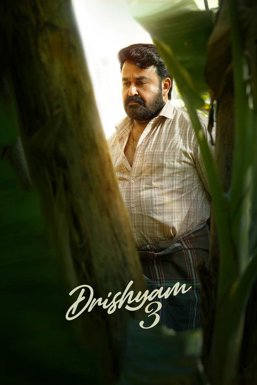 Drishyam 3 (2026) Sinhala Subtitles | සිංහල උපසිරැසි සමඟ
