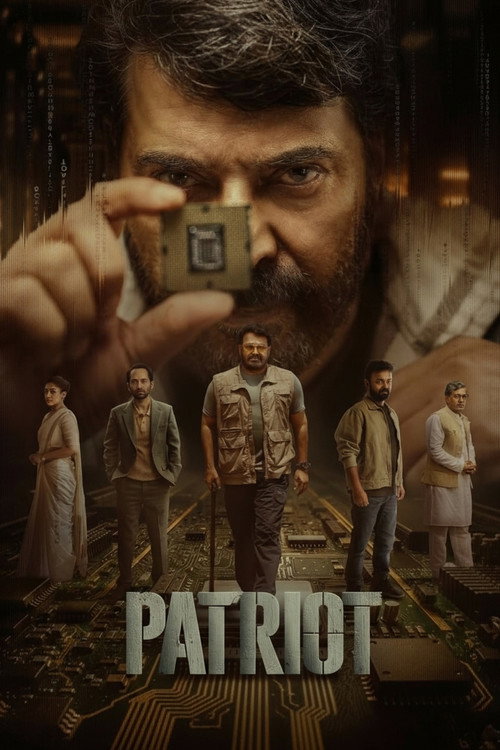 Patriot (2026) Sinhala Subtitles | සිංහල උපසිරැසි සමඟ