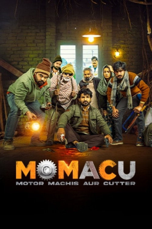 Momacu (2026) Sinhala Subtitles | සිංහල උපසිරැසි සමඟ