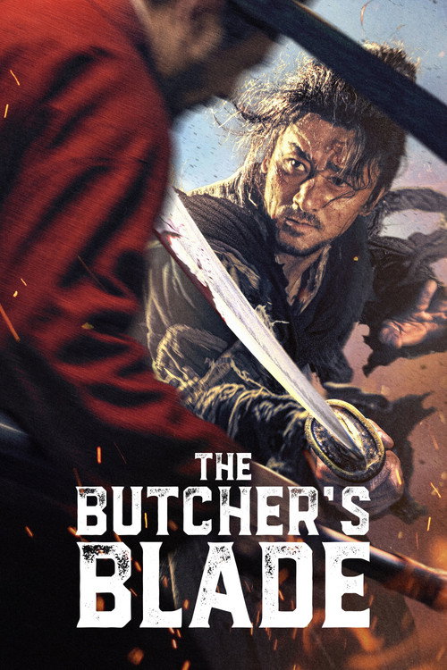 The Butcher’s Blade (2026) Sinhala Subtitles | සිංහල උපසිරැසි සමඟ
