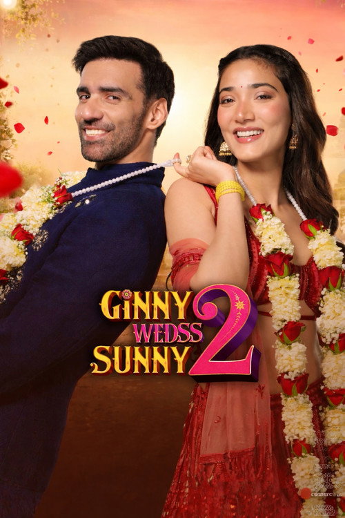 Ginny Weds Sunny 2 (2026) Sinhala Subtitles | සිංහල උපසිරැසි සමඟ