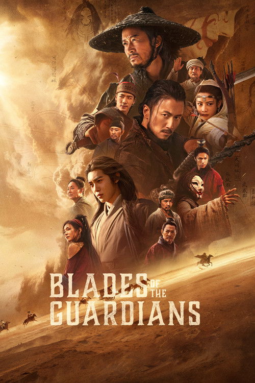 Blades of the Guardians (2026) Sinhala Subtitles | සිංහල උපසිරැසි සමඟ
