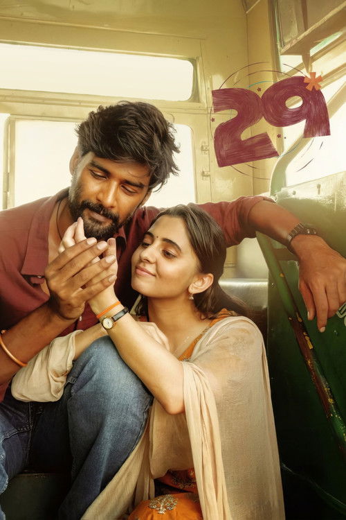 29 (2026) Sinhala Subtitles | සිංහල උපසිරැසි සමඟ