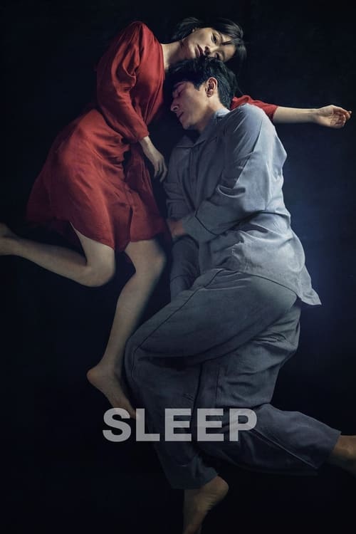 Sleep (2023) Sinhala Subtitles | සිංහල උපසිරැසි සමඟ