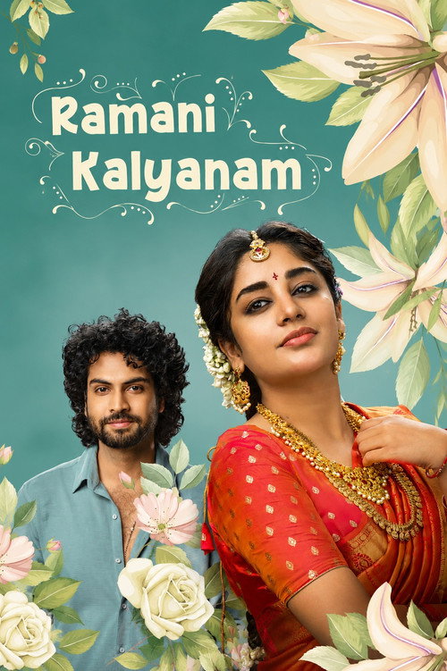 Ramani Kalyanam (2026) Sinhala Subtitles | සිංහල උපසිරැසි සමඟ