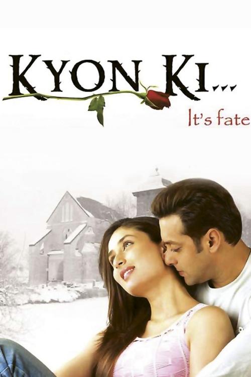Kyon Ki (2005) Sinhala Subtitles | සිංහල උපසිරැසි සමඟ