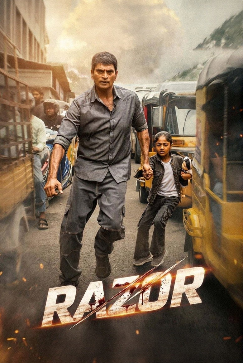 DMCA Razor (2026) Sinhala Subtitles | සිංහල උපසිරැසි සමඟ