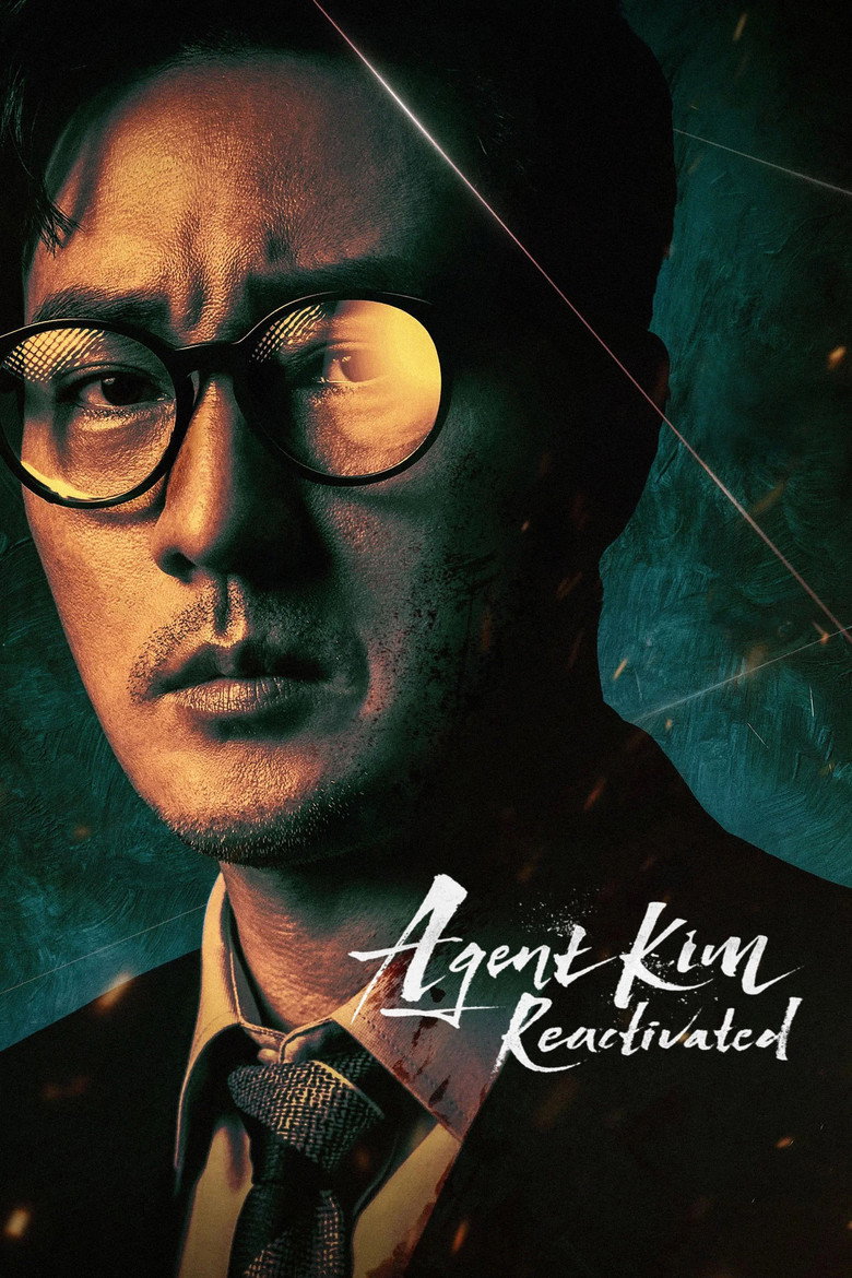 Agent Kim Reactivated (2026) TV Series | S01 | Complete