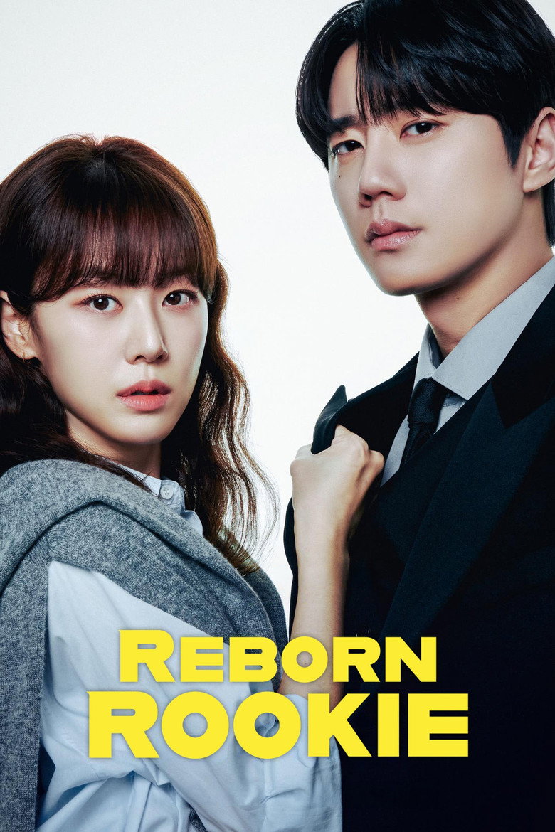 Reborn Rookie (2026) TV Series | S01 | Complete