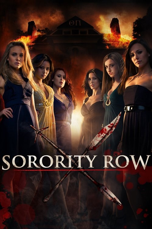 Sorority Row (2009) Sinhala Subtitles | සිංහල උපසිරැසි සමඟ