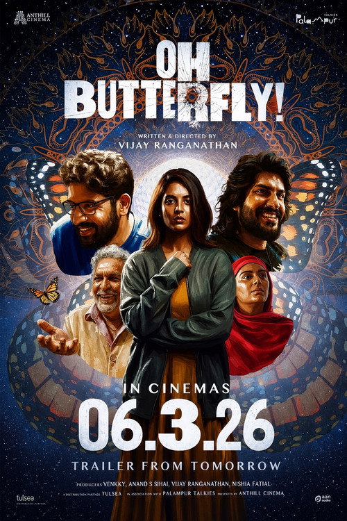 Oh Butterfly (2026) Sinhala Subtitles | සිංහල උපසිරැසි සමඟ