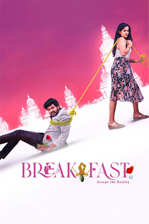 Breakfast (2026) Sinhala Subtitles | සිංහල උපසිරැසි සමඟ