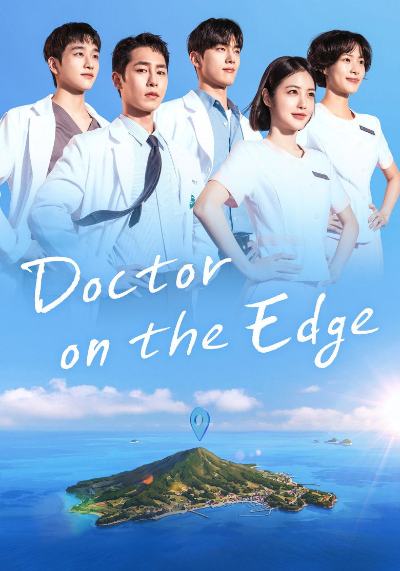 Doctor on the Edge (2026) TV Series | S01 | Complete