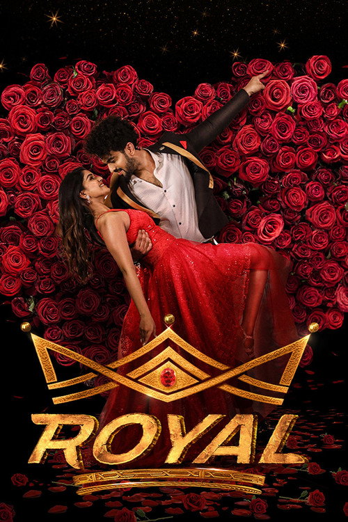 Royal (2025) Sinhala Subtitles | සිංහල උපසිරැසි සමඟ