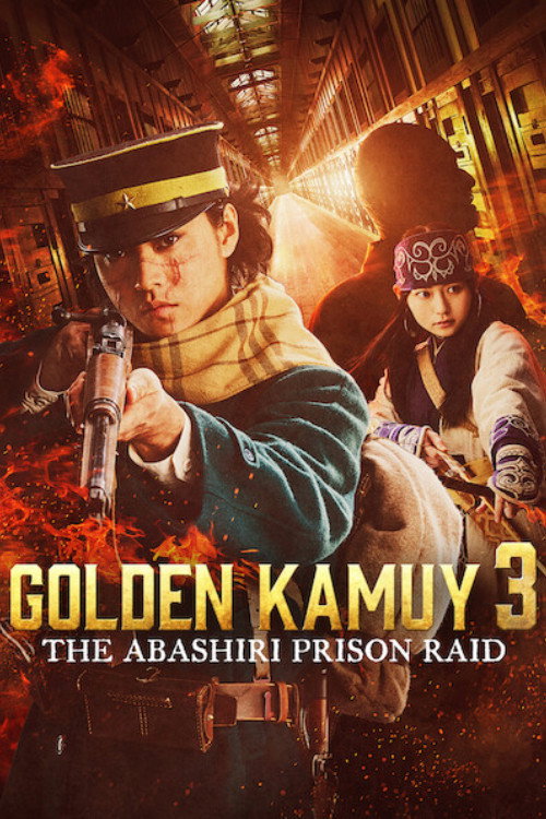 Golden Kamuy: Assault on Abashiri Prison (2026) Sinhala Subtitles | සිංහල උපසිරැසි සමඟ
