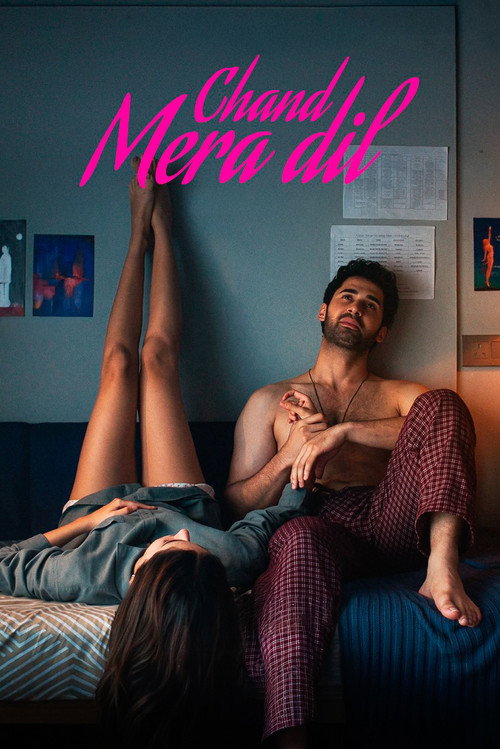 Chand Mera Dil (2026) Sinhala Subtitles | සිංහල උපසිරැසි සමඟ