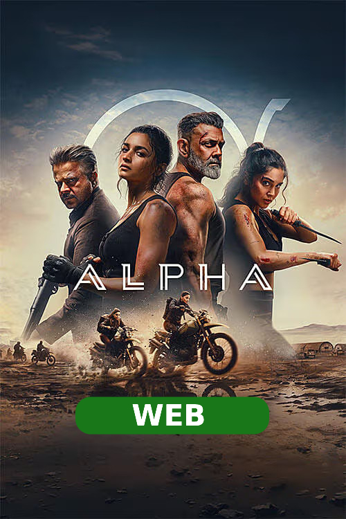 Alpha (2026) Sinhala Subtitles | සිංහල උපසිරැසි සමඟ