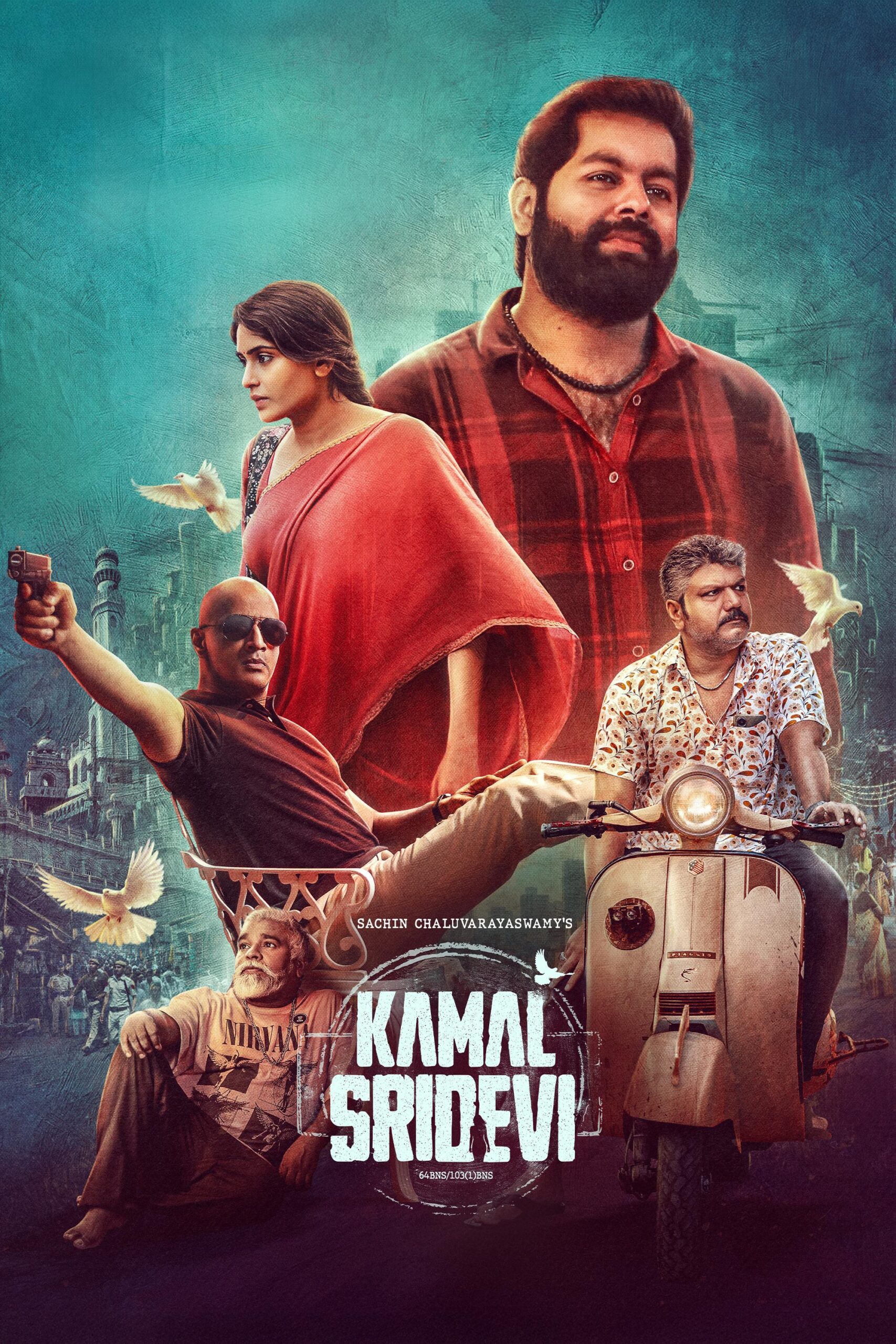 Kamal Sridevi (2025) Sinhala Subtitles | සිංහල උපසිරැසි සමඟ