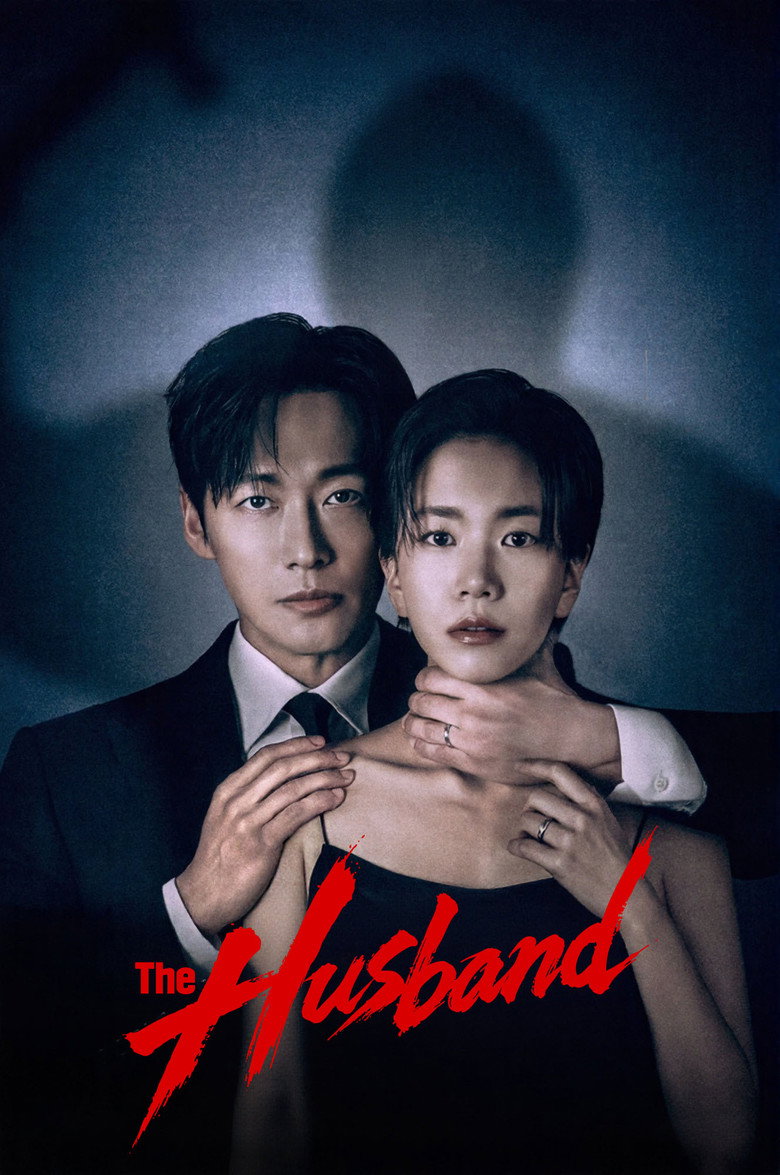 The Husband (2026) TV Series | S01 | Complete