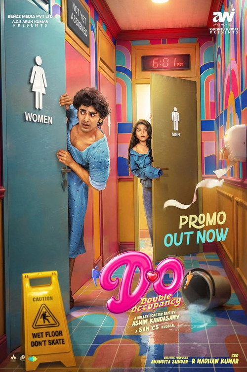 Double Occupancy (2026) Sinhala Subtitles | සිංහල උපසිරැසි සමඟ
