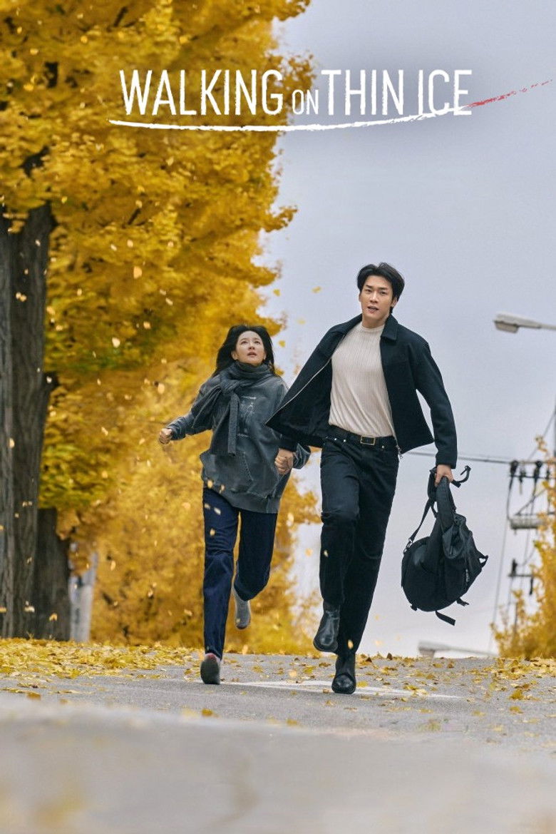 Walking on Thin Ice (2025) TV Series | S01 | Complete