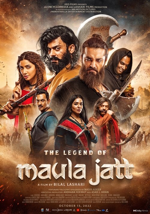 The Legend of Maula Jatt (2022) Sinhala Subtitles | සිංහල උපසිරැසි සමඟ