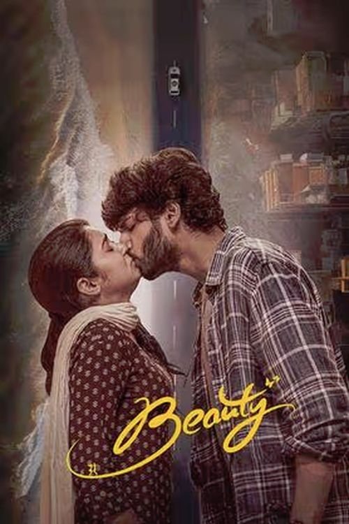 Beauty (2025) Sinhala Subtitles | සිංහල උපසිරැසි සමඟ