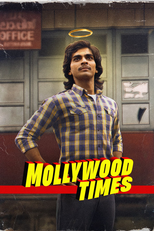 Mollywood Times (2026) Sinhala Subtitles | සිංහල උපසිරැසි සමඟ