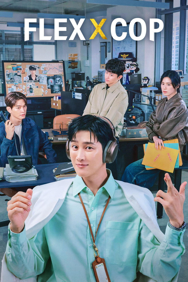 Flex X Cop (2024) TV Series | S01-S02 | S02 EP01-05 | Incomplete