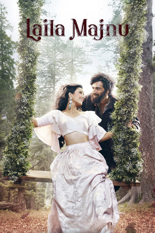 Laila Majnu (2018) Sinhala Subtitles | සිංහල උපසිරැසි සමඟ