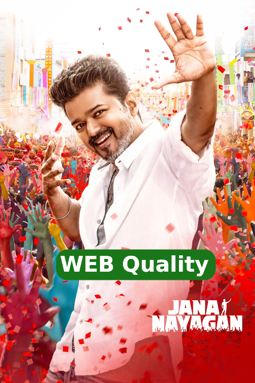 Jana Nayagan (2026) Sinhala Subtitles | සිංහල උපසිරැසි සමඟ