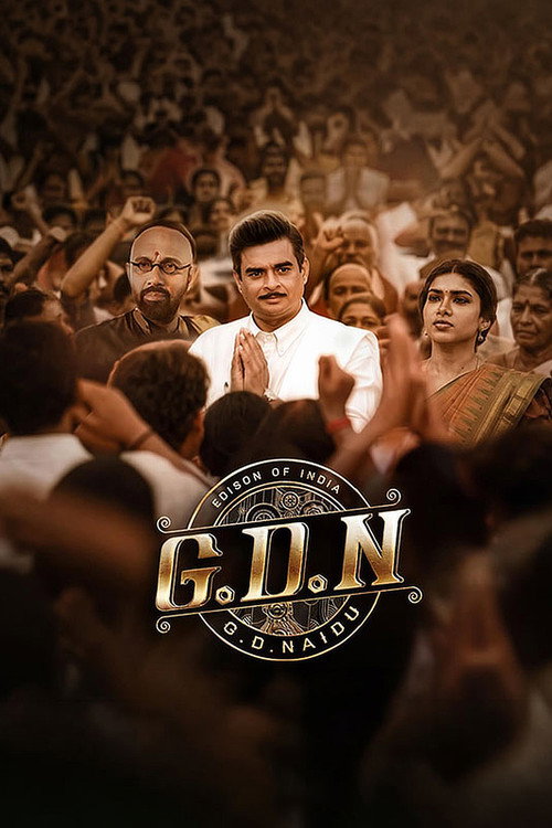 G.D.N. (2026) Sinhala Subtitles | සිංහල උපසිරැසි සමඟ