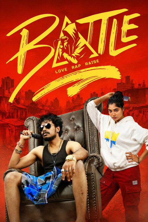 Battle (2026) Sinhala Subtitles | සිංහල උපසිරැසි සමඟ