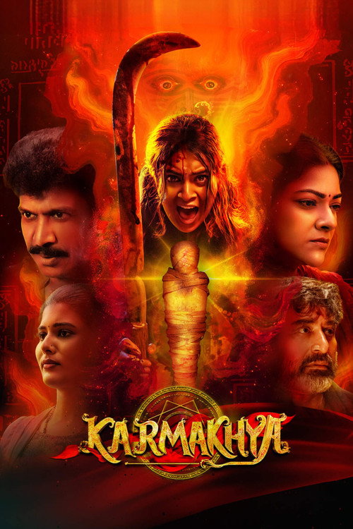 Karmakhya (2026) Sinhala Subtitles | සිංහල උපසිරැසි සමඟ
