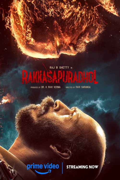 Rakkasapuradhol (2026) Sinhala Subtitles | සිංහල උපසිරැසි සමඟ