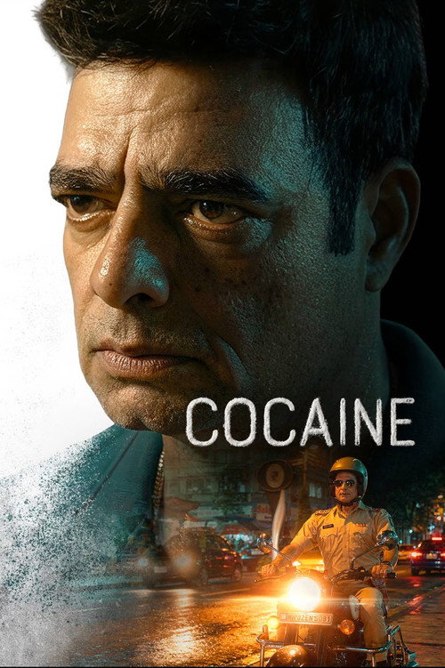 Cocaine (2026) Sinhala Subtitles | සිංහල උපසිරැසි සමඟ